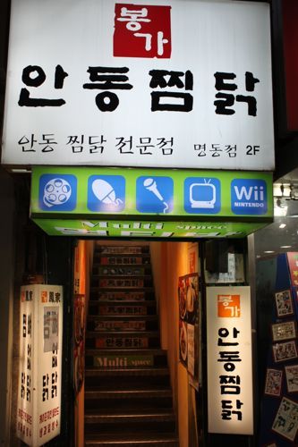 ★みさきのゑ【占いは幸せになるためのツール】自己分析のために占いを！-安東鳳家チムタク