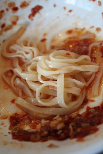 ★みさきのゑ【占いは幸せになるためのツール】自己分析のために占いを！-うどん