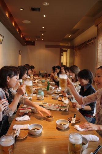 ★みさきのゑ【占いは幸せになるためのツール】自己分析のために占いを！-乾杯