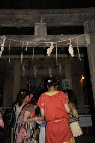 ★みさきのゑ【占いは幸せになるためのツール】自己分析のために占いを！-ぞろぞろ