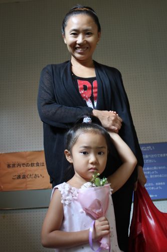 ★みさきのゑ【占いは幸せになるためのツール】HAPPYになるブログ-まみこさん