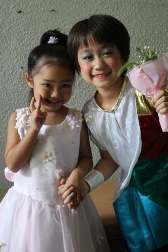 ★みさきのゑ【占いは幸せになるためのツール】HAPPYになるブログ-あおちゃん