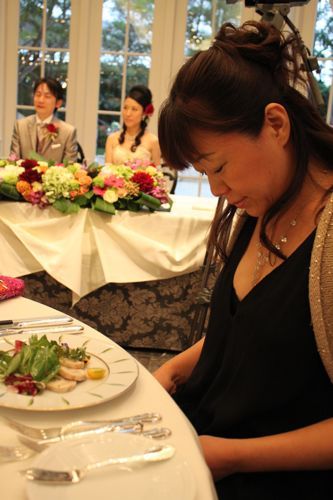 ★みさきのゑ【占いは幸せになるためのツール】HAPPYになるブログ-工藤