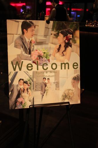 ★みさきのゑ【占いは幸せになるためのツール】HAPPYになるブログ-看板