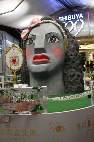 ★みさきのゑ【占いは幸せになるためのツール】HAPPYになるブログ