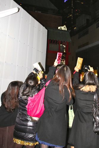 ★みさきのゑ【占いは幸せになるためのツール】HAPPYになるブログ-フリフリ