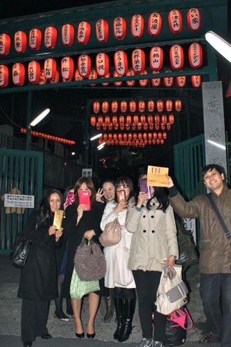 ★みさきのゑ【占いは幸せになるためのツール】HAPPYになるブログ-みんなでパチり