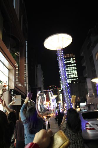 ★みさきのゑ【占いは幸せになるためのツール】HAPPYになるブログ-満月ワイン