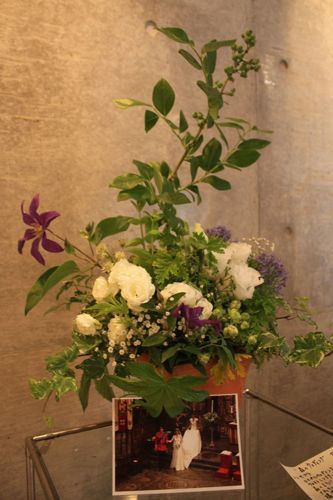 占いは幸せになるためのツール　みさきのゑHAPPYになるブログ-のんさん作品