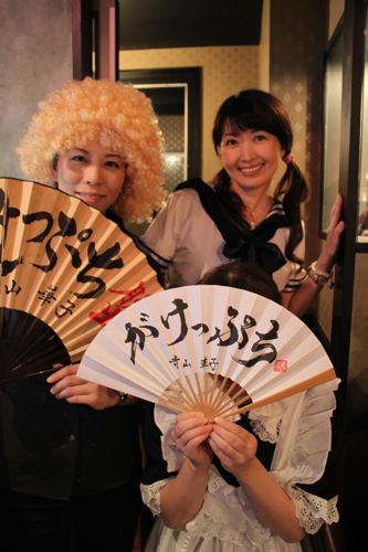 占いは幸せになるためのツール　みさきのゑHAPPYになるブログ-３ショット