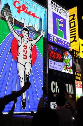 占いは幸せになるためのツール　みさきのゑHAPPYになるブログ