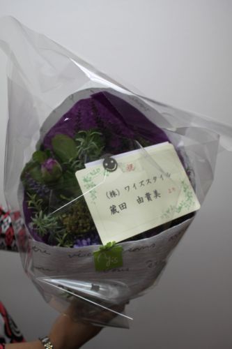 占いは幸せになるためのツール　みさきのゑHAPPYになるブログ