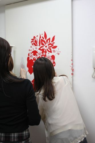 占いは幸せになるためのツール　みさきのゑHAPPYになるブログ-シール張り