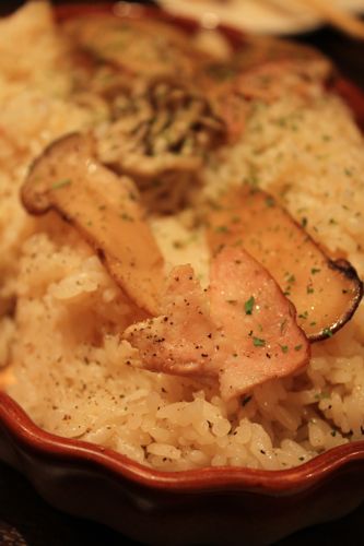 占いは幸せになるためのツール　みさきのゑHAPPYになるブログ-松茸