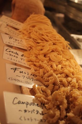 占いは幸せになるためのツール　みさきのゑHAPPYになるブログ-パスタの種類