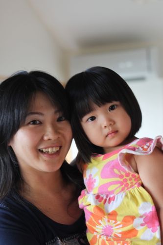 占いは幸せになるためのツール　みさきのゑHAPPYになるブログ