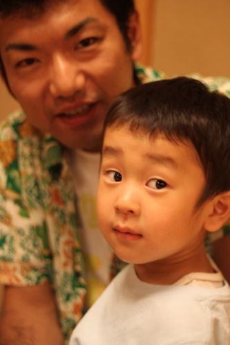 占いは幸せになるためのツール　みさきのゑHAPPYになるブログ