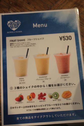 みさきのゑHAPPYになるブログ 占いは幸せになるためのツール　