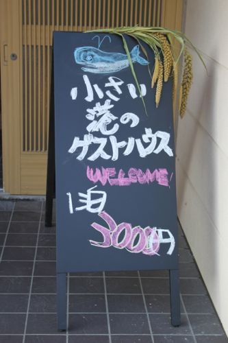 みさきのゑHAPPYになるブログ 占いは幸せになるためのツール　