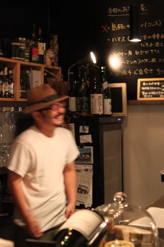 みさきのゑHAPPYになるブログ 占いは幸せになるためのツール　