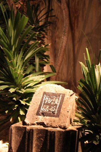 みさきのゑHAPPYになるブログ 占いは幸せになるためのツール　