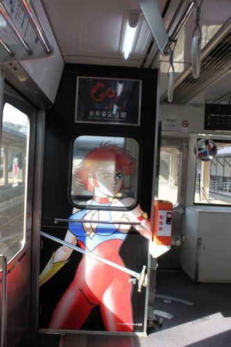 みさきのゑHAPPYになるブログ