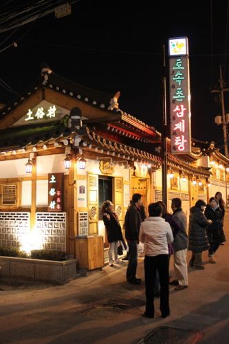 みさきのゑHAPPYになるブログ