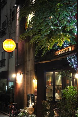 みさきのゑHAPPYになるブログ-お店