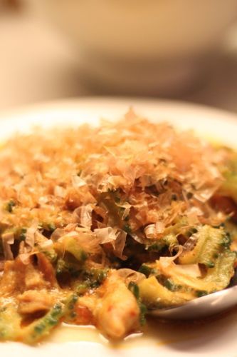 みさきのゑHAPPYになるブログ-ゴーヤ