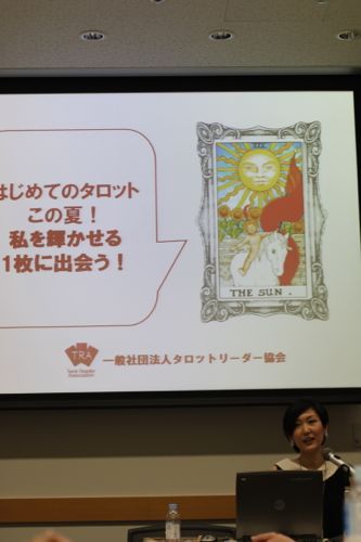 みさきのゑHAPPYになるブログ-さちこ