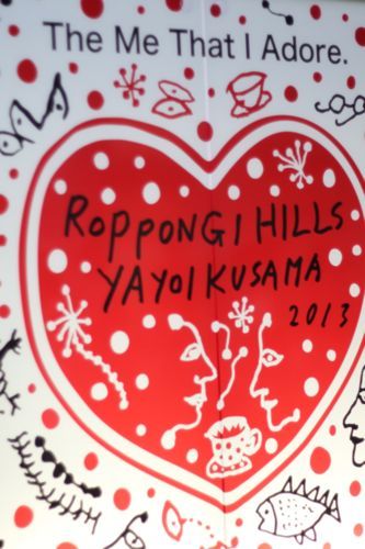 みさきのゑHAPPYになるブログ