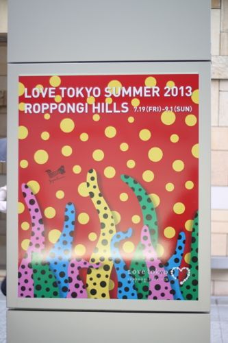 みさきのゑHAPPYになるブログ