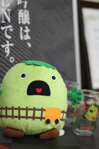 みさきのゑHAPPYになるブログ-のトロ