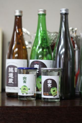 みさきのゑHAPPYになるブログ-宗玄ワンカップ