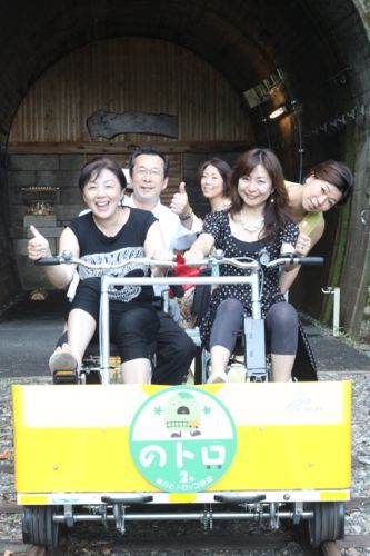 みさきのゑHAPPYになるブログ-のトロ号