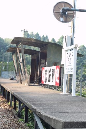 みさきのゑHAPPYになるブログ-駅舎