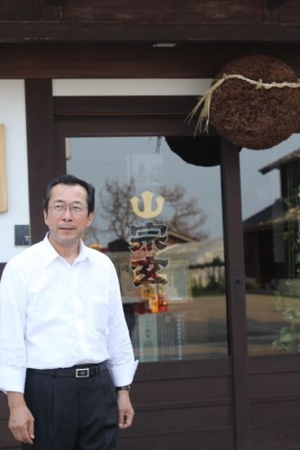 みさきのゑHAPPYになるブログ-徳力社長