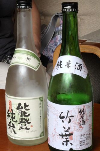 みさきのゑHAPPYになるブログ-能登純米