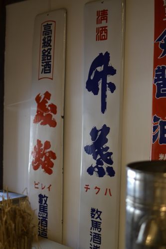 みさきのゑHAPPYになるブログ