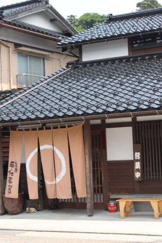 みさきのゑHAPPYになるブログ