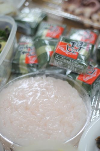 みさきのゑHAPPYになるブログ-白えび