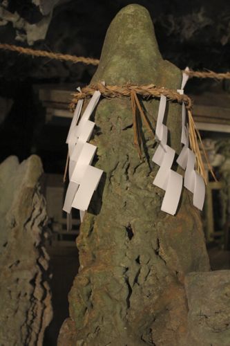 みさきのゑHAPPYになるブログ