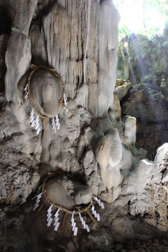 みさきのゑHAPPYになるブログ-男女