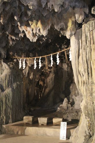 みさきのゑHAPPYになるブログ