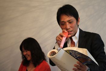 ★みさきのゑ【占いは幸せになるためのツール】HAPPYになるブログ-あゆ