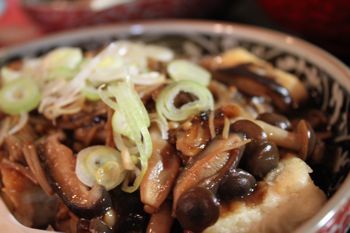 ★みさきのゑ【占いは幸せになるためのツール】HAPPYになるブログ-肉豆腐