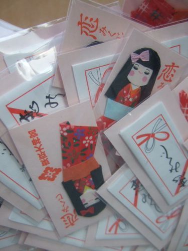 ★みさきのゑ【占いは幸せになるためのツール】HAPPYになるブログ-恋みくじ