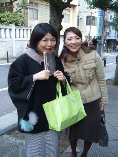 ★みさきのゑ【占いは幸せになるためのツール】HAPPYになるブログ-腹肉鶴見