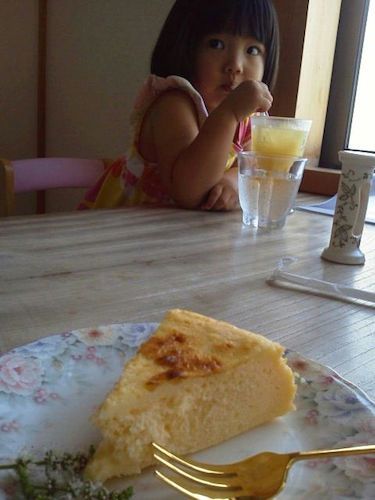 占いは幸せになるためのツール　みさきのゑHAPPYになるブログ