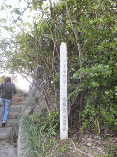 みさきのゑHAPPYになるブログ